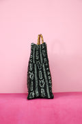 Black Bamboo Mudcloth Bag 1